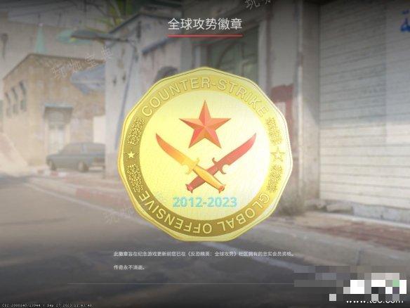 cs2更新了什么内容？csgo2更新内容介绍