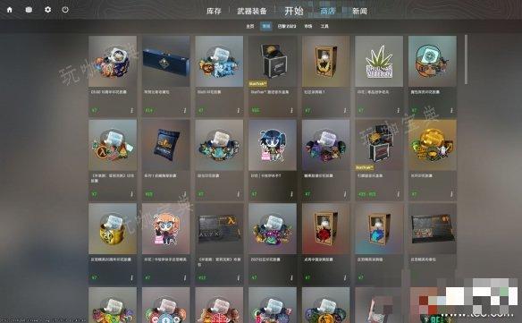 cs2更新了什么内容？csgo2更新内容介绍