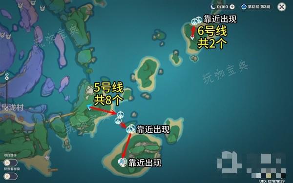 《原神》41版漂浮灵高效讨伐路线攻略