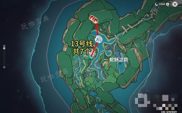 《原神》41版漂浮灵高效讨伐路线攻略