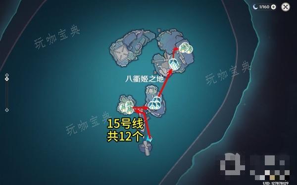 《原神》41版漂浮灵高效讨伐路线攻略