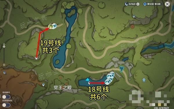 《原神》41版漂浮灵高效讨伐路线攻略