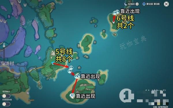 《原神》4.1版漂浮灵高效讨伐路线分享