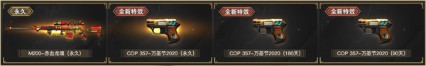 cf11.21爆仓24小时活动