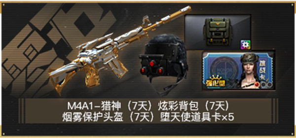 cf11.21爆仓24小时活动