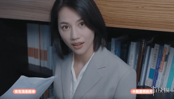 《完蛋！我被美女包围了！》第五章全结局