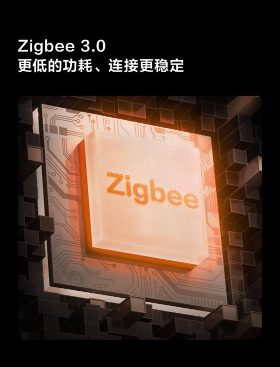 单零火通用，滑动妙控！Aqara 卡农 智能墙壁开关 Z1 Pro正式发布