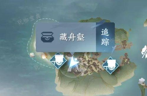 《逆水寒手游》东极海怎么探索？东极海探索攻略