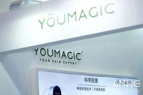 YOUMAGIC首次亮相AMWC抗衰大会，引领单极射频科技创新革命