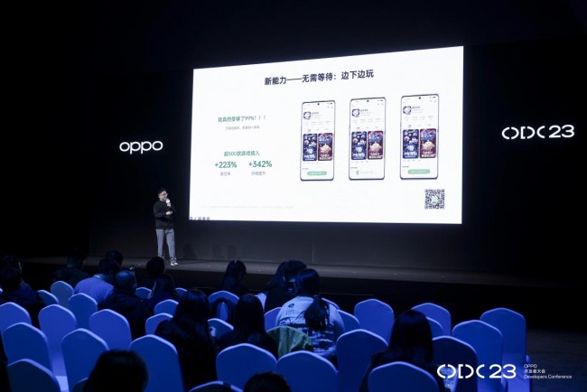 助力开发者健康长效增长  OPPO 开启应用和服务生态新篇章