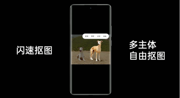 OPPO Reno 11 / Pro震撼亮相：3200万“单反级”镜头重定义手机摄影