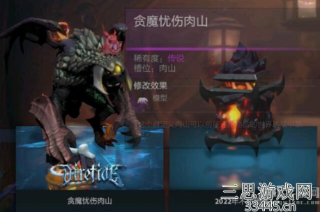 dota2糖果厂活动怎么玩-糖果厂活动时间及奖励介绍