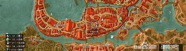 《巫师3》次时代版最强武器获取指南 冬之刃和比兹城区之剑怎么获得