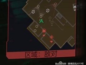 《赛博朋克2077往日之影》良心有多重全部选项攻略流程 委托任务良心有多重怎么做