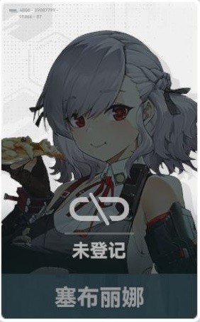 《少女前线2追放》五星角色推荐 哪个五星角色值得培养