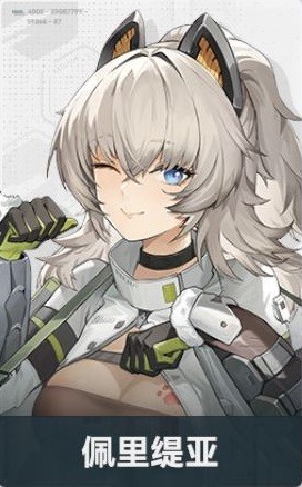 《少女前线2追放》五星角色推荐 哪个五星角色值得培养