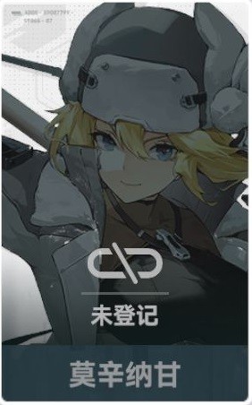 《少女前线2追放》五星角色推荐 哪个五星角色值得培养