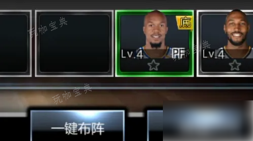 nba范特西如何更换当家球星？NBA范特西替换球员方法介绍