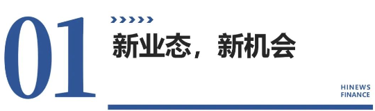 全域新零售时代来临，天猫优品为家电线下市场再造新的突破口