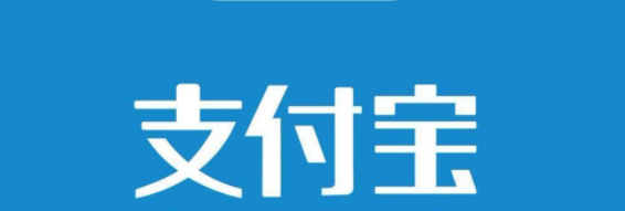 《支付宝》游戏锁如何设置？游戏锁是干嘛的？