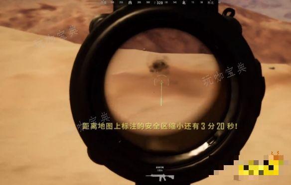 《pubg》设置怎么调好压枪？压枪设置推荐