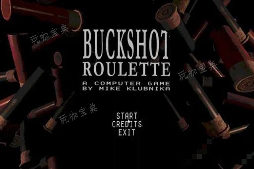 buckshotroulette配置要求