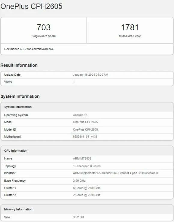 一加Nord N30 SE跑分曝光：搭载联发科Dimensity 6020，性能强劲