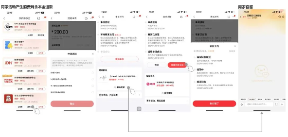 京东膨胀金策略升级：未消耗本金可自主提现，优化消费者购物体验