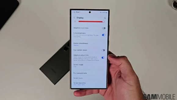 三星Galaxy S24系列新特性曝光：Adaptive Color Tone技术对标苹果True Tone