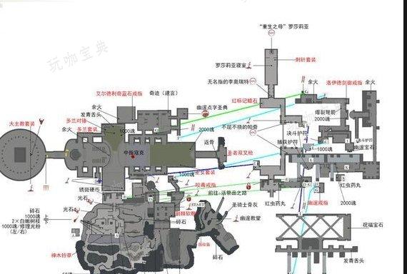 《黑暗之魂3》圣骑士骨灰如何获得？圣骑士骨灰获得攻略