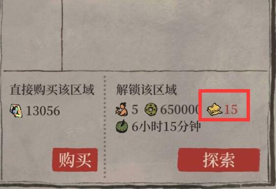 《江南百景图》金箔获取位置分享