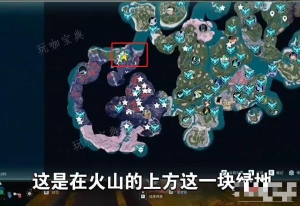 《幻兽帕鲁》后期强力五个巨大帕鲁蛋位置