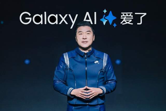 三星推出全新GalaxyS24系列，AI重塑科技版图