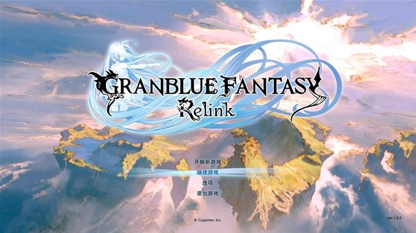 《碧蓝幻想Relink》娜露梅主线开荒玩法攻略 娜露梅操作循环与技能搭配教学