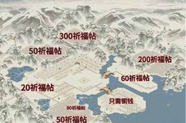 江南百景图白雪镇布局攻略 白雪镇最佳布局图推荐[多图]