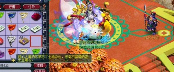 《梦幻西游》珍珠怎么获取？珍珠获得方法详情