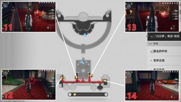 《崩坏星穹铁道》白日梦酒店—现实地图攻略 宝箱全收集点位一览