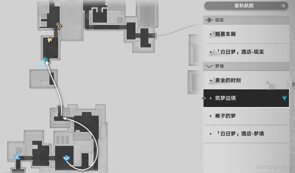 崩坏星穹铁道2.0特殊石头先生气球四个隐藏成就解锁攻略