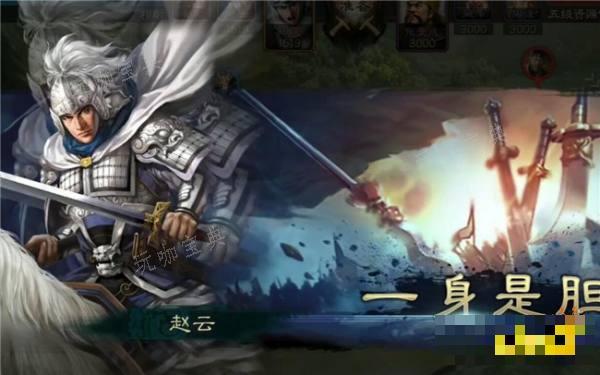 《三国志战略版》武将马超介绍 马超的属性战法解析