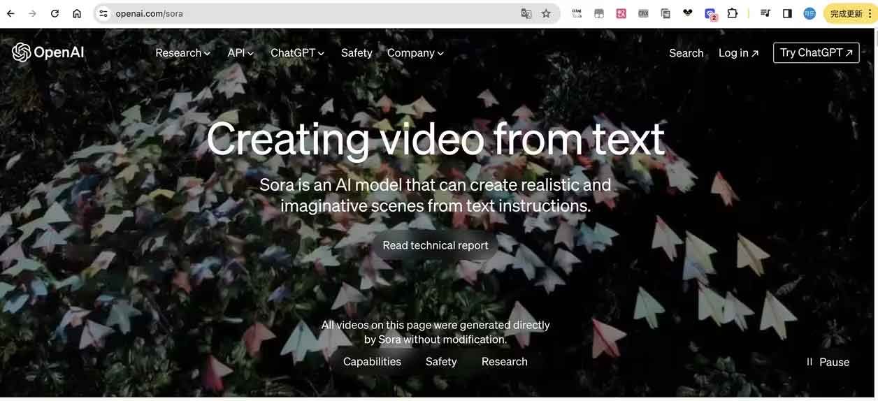 sora官方网站入口 sora ai体验地址在哪[多图]