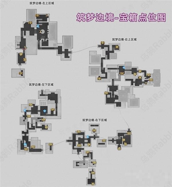 《崩坏星穹铁道》匹诺康尼筑梦边境宝箱全收集攻略