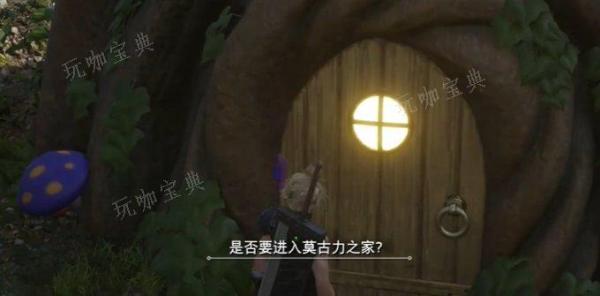 《最终幻想7重生》据点有哪些？FF7RB全据点详解