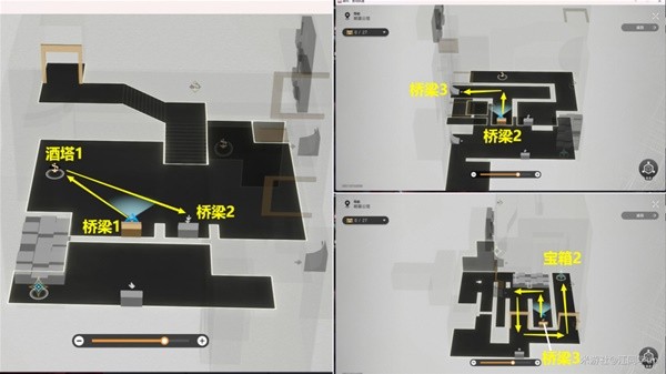 《崩坏星穹铁道》外包工任务攻略 外包工任务怎么做