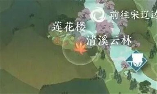 逆水寒手游莲花楼怎么加入？ 莲花楼门派加入方法介绍