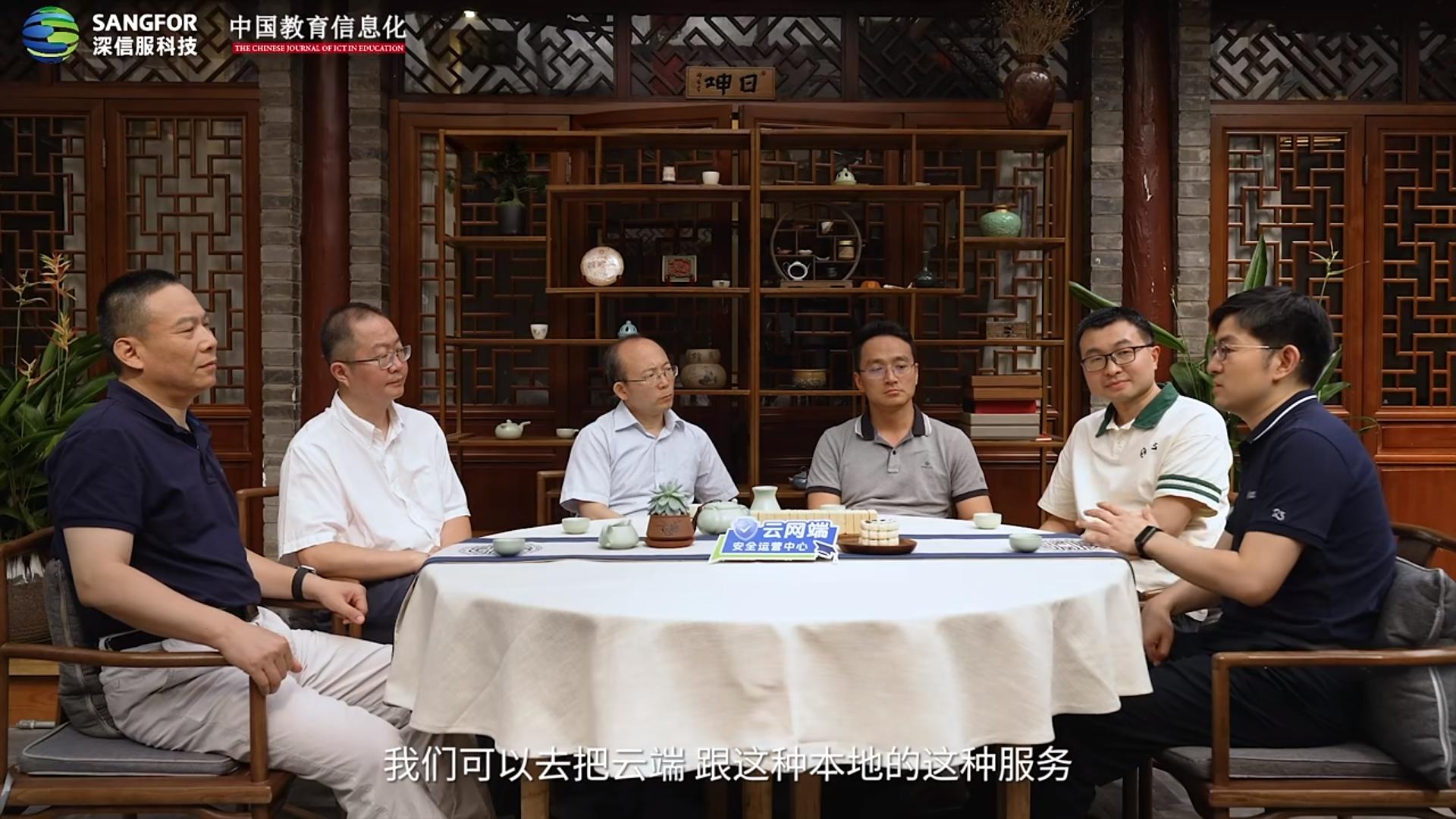 业内率先应用安全GPT大模型，深信服安全托管服务MSS守护升级！