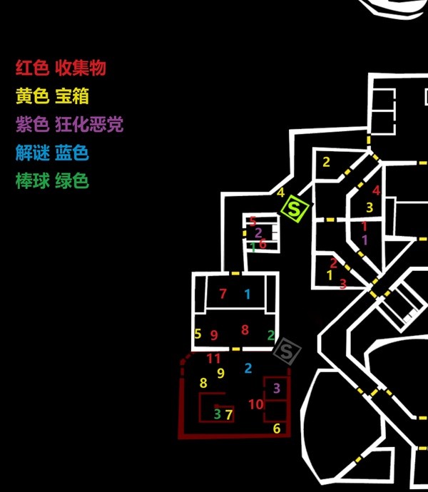 《女神异闻录夜幕魅影》木内雄之宫殿收集指南