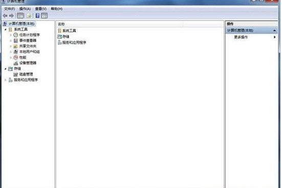 Windows7系统控制面板打印机图标消失解决方法介绍