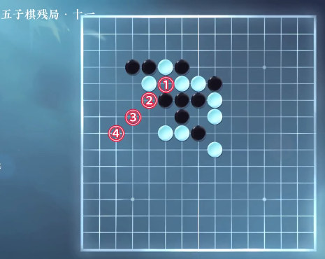 逆水寒手游五子棋残局三十一攻略 五子棋残局三十一图文通关步骤一览[多图]