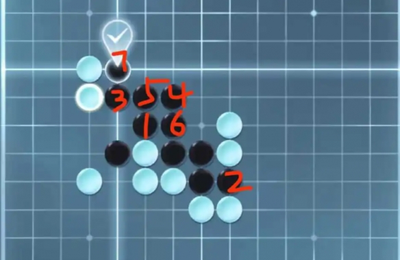 逆水寒手游五子棋残局三十一攻略 五子棋残局三十一图文通关步骤一览[多图]