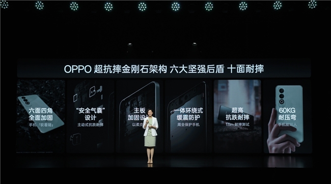 1799元起！OPPO K12正式开售，引领百瓦闪充超长续航双普及